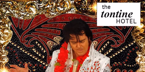 ELVIS IS IN THE BUILDING