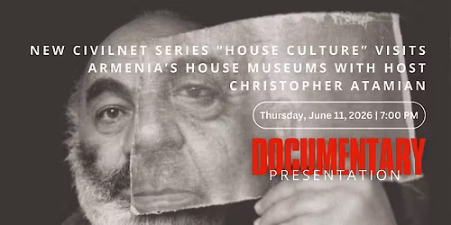 Documentary Presentation: House Culture with Christopher Atamian