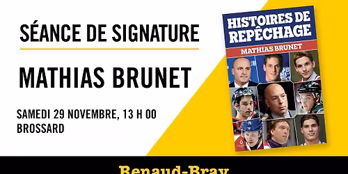 Mathias Brunet | Brossard
