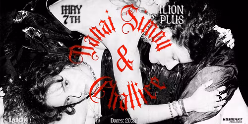 Danai Simou & Challice live at \u0399\u039b\u0399\u039f\u039d plus