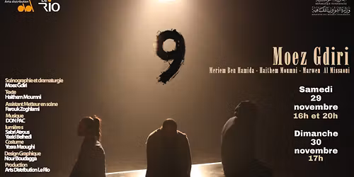 مسرحية 9 لمعز القديري بالريو