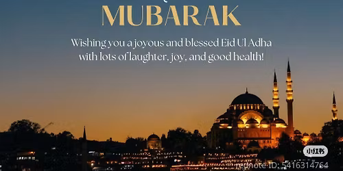 Eid UL AZHA 