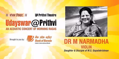 Udayswar@Prithvi: DR M NARMADHA - VIOLIN