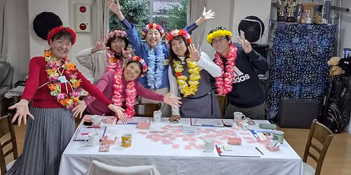 \u3059\u3079\u30d1\u30fc\u30b2\u30fc\u30e0\u5927\u4f1ain\u4e2d\u91ce\u65b0\u6a4b\u307f\u3093\u306a\u306e\u30b5\u30ed\u30f3