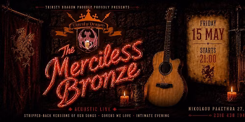 The Merciless Bronze live at The Thirsty Dragon, Thessaloniki
