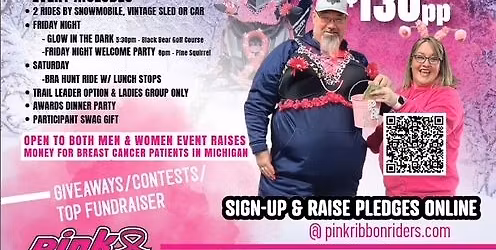 20th Michigan Snow Run