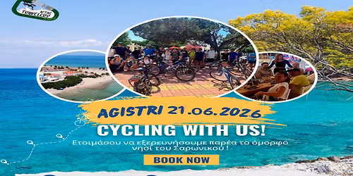 Cycling On Agistri Island