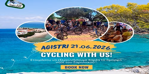 Cycling On Agistri Island