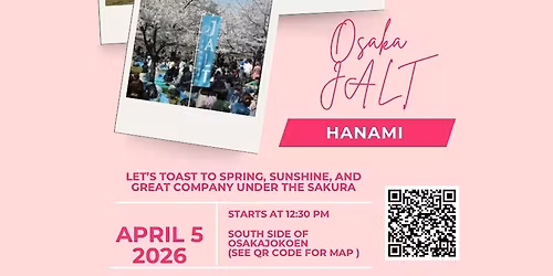 Hanami in Osaka Castle Park