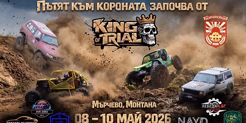 KING of TRIAL 2026, Marchevo, Montana