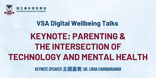 Parenting & the Intersection of Technology and Mental Health