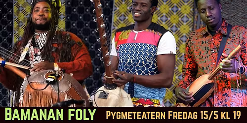 Bamanan foly