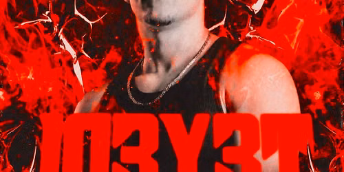 OBSCURA PRESENTS: Jo3y3t