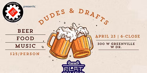 Dudes & Drafts