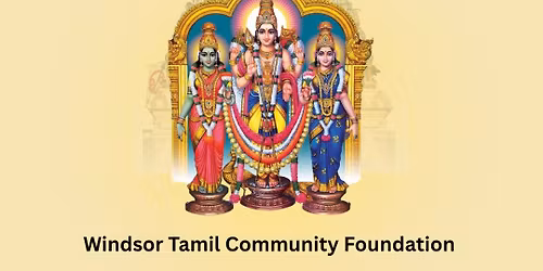 Murugan Thirukalyaanam 2025