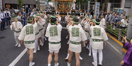 \u4ee4\u548c\u516b\u5e74\u5fa1\u93ae\u5ea7\u4e00\u5343\u767e\u516b\u5341\u516d\u5e74\u4f8b\u5927\u796d