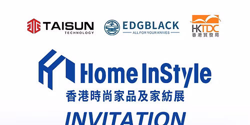 \ud83d\udce3 Invitation to Home InStyle 2026 \u2013 Hong Kong