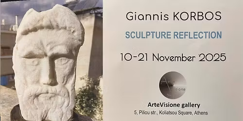 \u0393\u039b\u03a5\u03a0\u03a4\u0399\u039a\u0397 \u0391\u039d\u03a4\u0391\u039d\u0391\u039a\u039b\u0391\u03a3\u0397-SCULPTURE REFLECTION