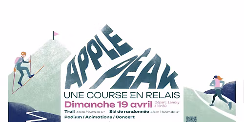 Dimanche
