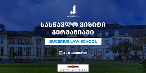\ud83c\udde9\ud83c\uddea \u10d1\u10d8\u10d6\u10dc\u10d4\u10e1 \u10e1\u10d0\u10db\u10d0\u10e0\u10d7\u10da\u10d8\u10e1 \u10e1\u10d0\u10d6\u10d0\u10e4\u10ee\u10e3\u10da\u10dd \u10d5\u10d8\u10d6\u10d8\u10e2\u10d8 \u10f0\u10d0\u10db\u10d1\u10e3\u10e0\u10d2\u10e8\u10d8