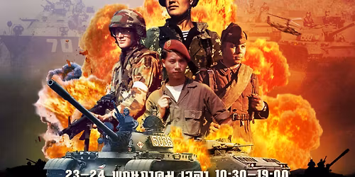 CxM Summer Spring #4