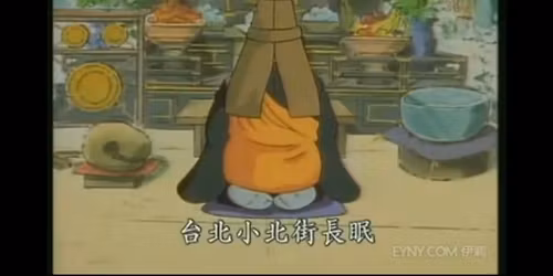 \u5148\u7956\u5148\u70c8\u4f86\u5408\u9cf4