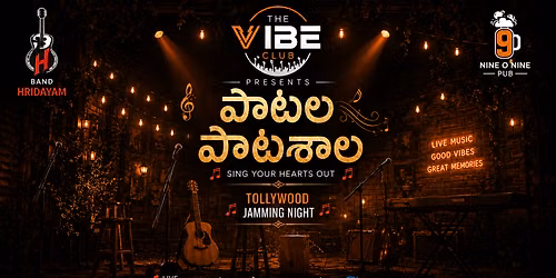 Tollywood Jamming Night \u2013 Independence Day Special Edition