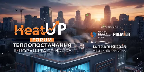 HEATUP Forum