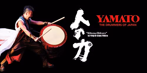 Yamato - Hito no Chikara | OSTRAVA, Aula Gong