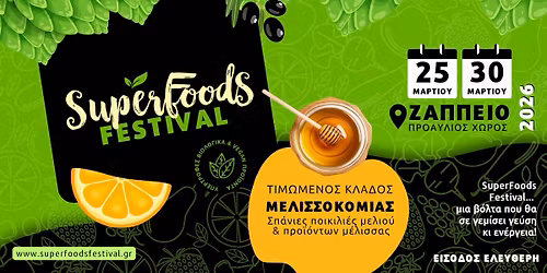 SuperFoods Festival