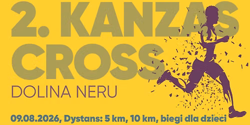 2. Kanzas Cross