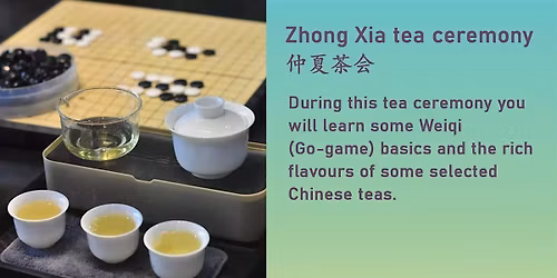 Zhong Xia tea ceremony