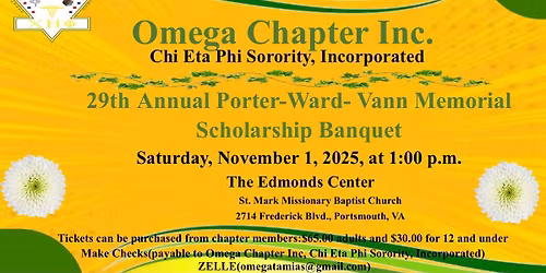 29th Annual Porter-Ward-Vann Memorial Scholarship Banquet