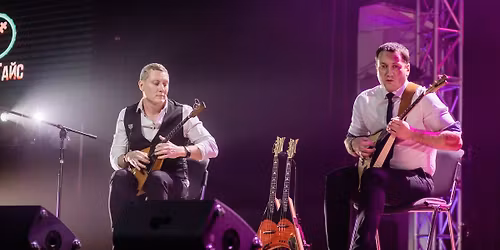 Wickenburg Friends of Music presents The Bryatz Duo