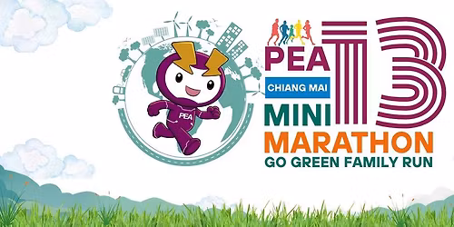 PEA Mini Marathon 2025 \u0e2a\u0e19\u0e32\u0e21\u0e40\u0e0a\u0e35\u0e22\u0e07\u0e43\u0e2b\u0e21\u0e48