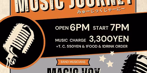 Music Journey at Azul Terrace 