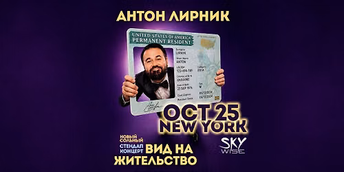 Anton Lirnik Stand-Up Comedy in New York