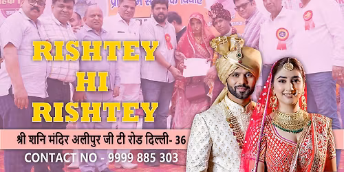 Samuhik Vivah Karyakaram || Matrimonialtoday.com