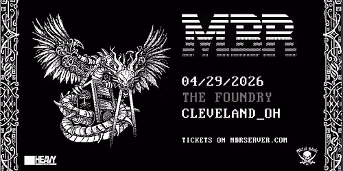 Master Boot Record at The Foundry