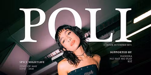 The Garage Sesh presents: POLI