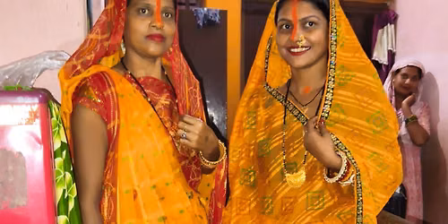 छठ पूजन