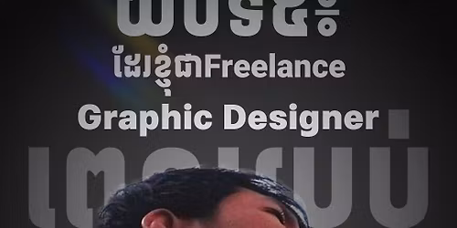 Freelance Graphic Design\ud83c\udfa8\ud83c\udf9f