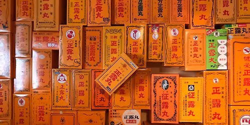 \u3010\u753a\u7530\u587e\u3011 \u7b2c1\u56de\u300c\u30de\u30c3\u30ab\u30fc\u30b5\u30fc\u3068\u5f81\u9732\u4e38\u300dby \u753a\u7530\u5fcd