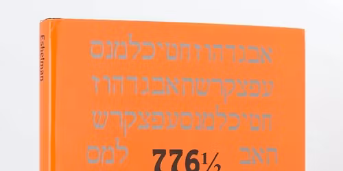 Ritual Construction + Film Screening