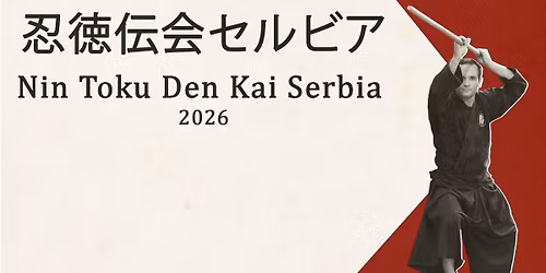Nin Toku Den Kai Serbia