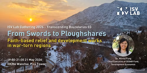 ISV Lab Gathering 2026 - From Swords to Ploughshares