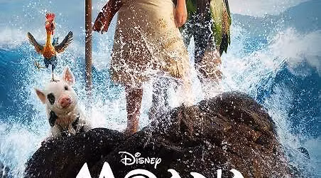 Special Needs Showing of "MOANA LIVE ACTION"