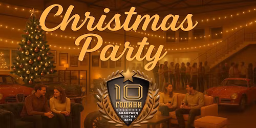 \u0410\u0432\u0430\u043d\u0433\u0430\u0440\u0434\u043d\u043e \u041a\u041e\u041b\u0415\u0414\u041d\u041e \u043f\u0430\u0440\u0442\u0438 