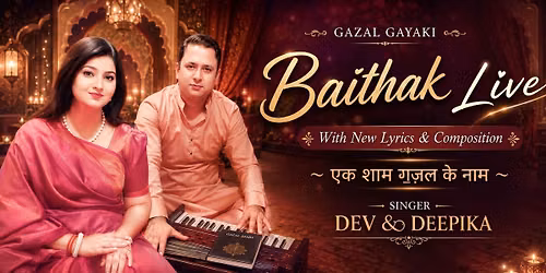 BAITHAK LIVE GHAZAL
