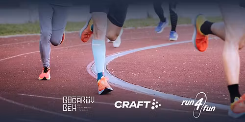 Testov\u00e1n\u00ed obuvi Craft a trasy z\u00e1vodu Go\u010d\u00e1r\u016fv b\u011bh